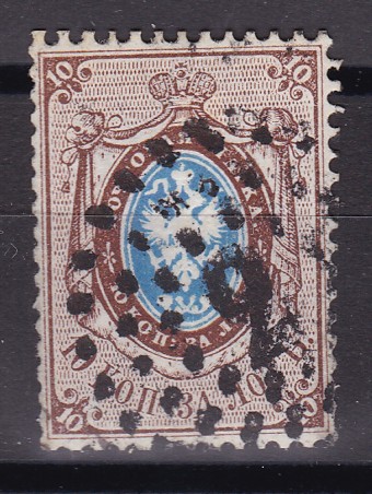 Россия кат. №002