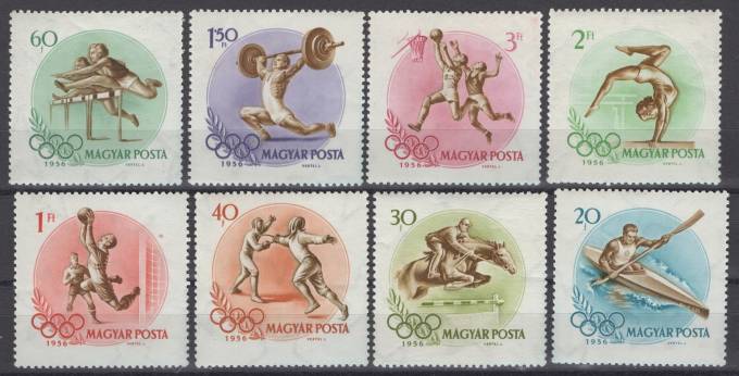 Венгрия - кат. №1472-1479