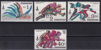 Чехословакия - кат. №2547-2550