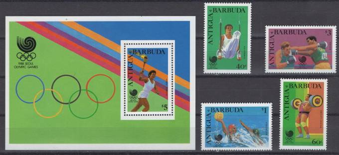 Антигуа и Барбуда - кат. №1161-1164,BL147