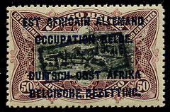 Конго(Congo_train_006(1) Марки паровозы. Кат. №6** Taxe 