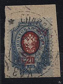№4A