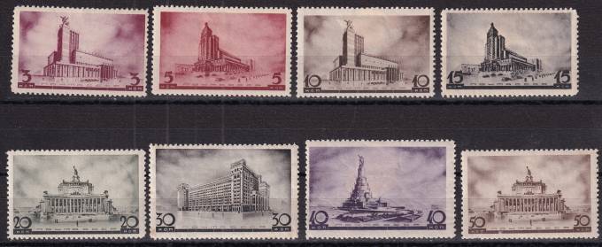СССР - кат. Заг. №460-467