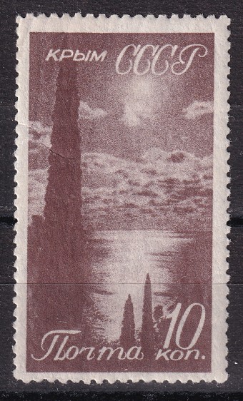 СССР - кат. Заг. №529