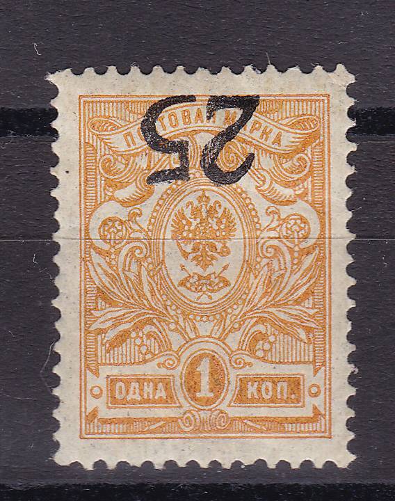 (Gr.v.Don_001А(1) Дон. Каталог №1А 