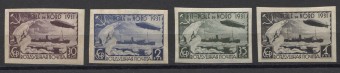 (S00286-289(3) СССР кат. №286-289