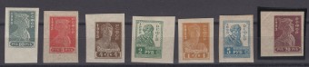(RSFSR-105-113(1) РСФСР кат №№105-113