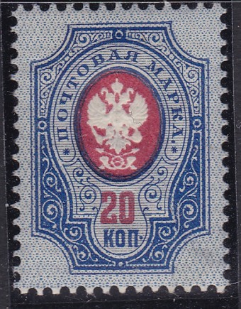 (Rus-054(01) №054