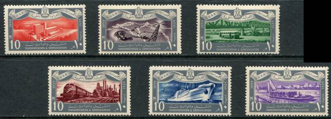 ЮАР(UAR_train_035-40) Каталог №35-40 **