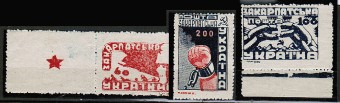 (UkraineMainIssues_078A-80A(1) Украина кат. Mi. №№78A-80A*