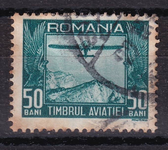 Румыния - кат. №Z12