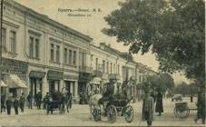 (Kart_Brest_008(1) г. Брест