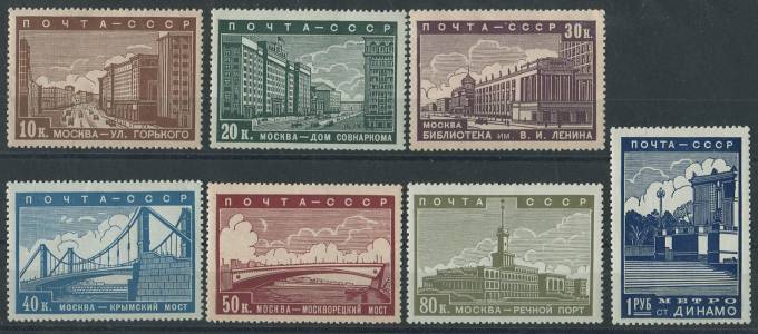 (S00566-572(8) СССР кат. №№566-572 *