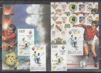 (Footbal_088) Марки футбол №290-291 Бл. №30А, 31А, 30В, 31В