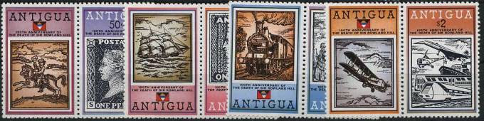 (DostPocht_Antg_529-532(1) Антигуа кат. №529 - 532 с купоном.
