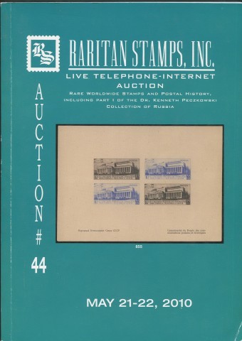 Raritan stamps - каталог аукциона - №44 - 21-22 мая 2010