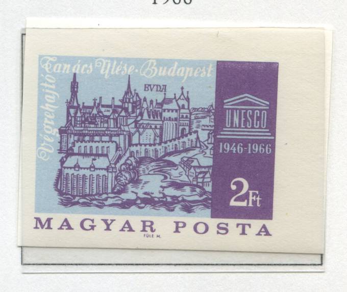 (Vengr_2241В(1) Венгрия. Каталог №2241В ** 