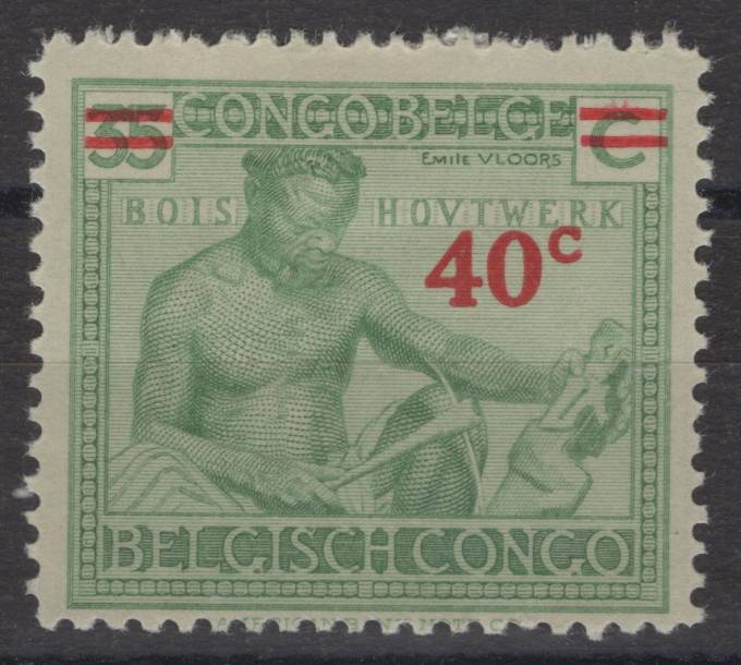 Бельгийское Конго - кат. №121