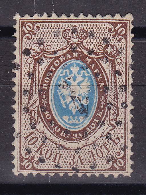 Россия кат. №002