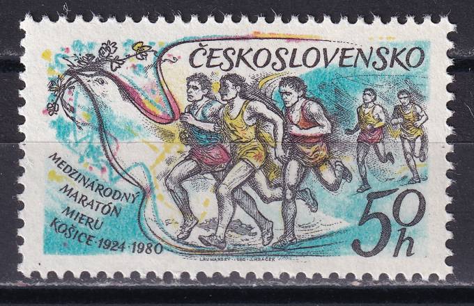 Чехословакия - кат. №2551