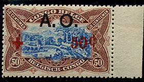 Конго(Congo_train_030(2) Марки паровозы. Кат. №30** А.О.