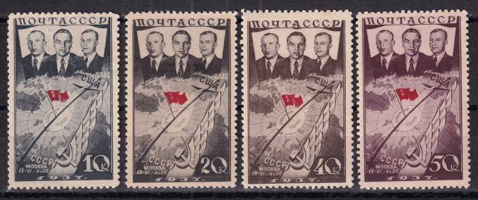 СССР - кат. Заг. №497-500