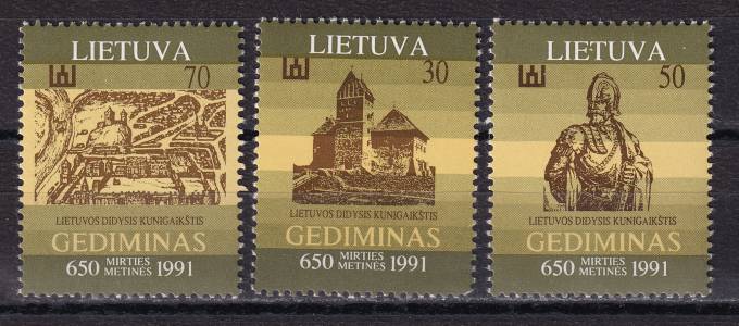 Литва - кат. №486-488