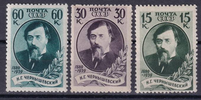 СССР - кат. Заг. №624-626