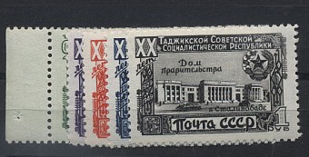 (S01384-88(1) №1384-1388,**, раст КВ