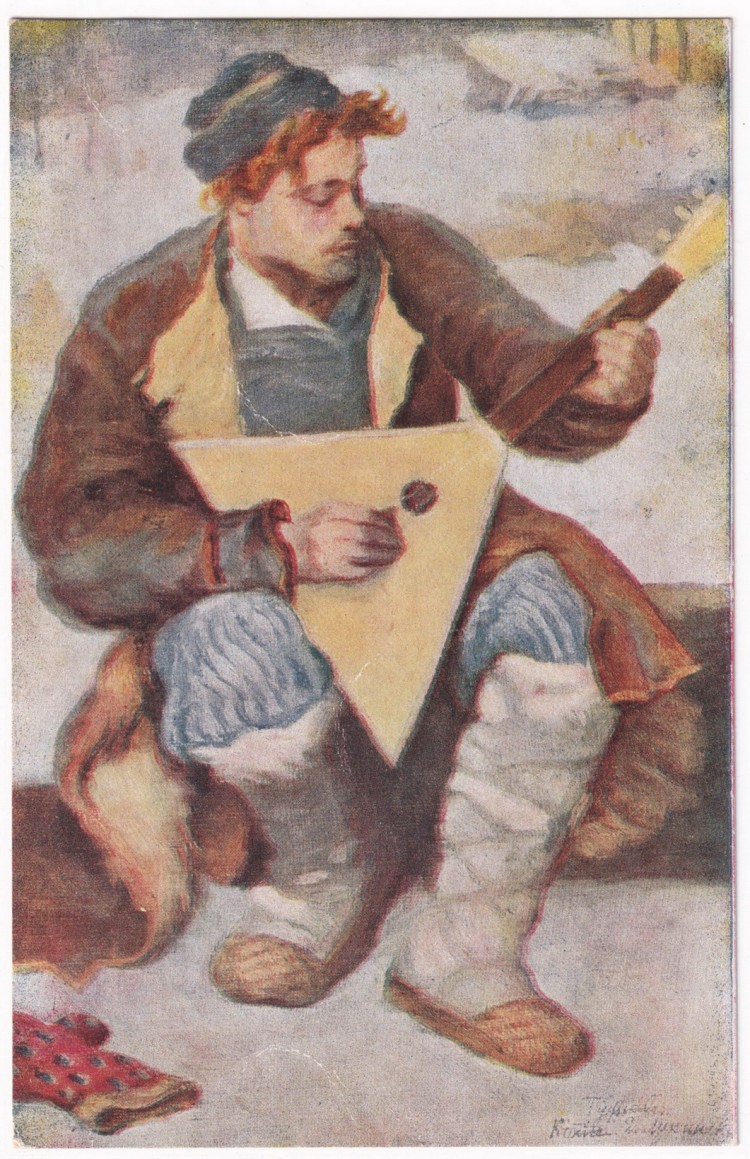 Человек с балалайкой рисунок