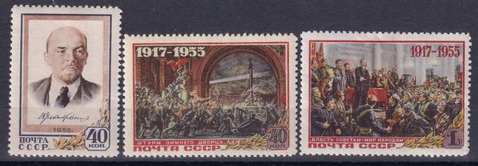 СССР - кат. Заг. №1752-1754