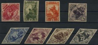 (Tuva_051-58(6) Тува. кат. №№51-58 *  