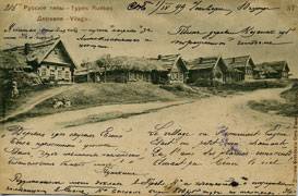 (TeepsRus_037(2)