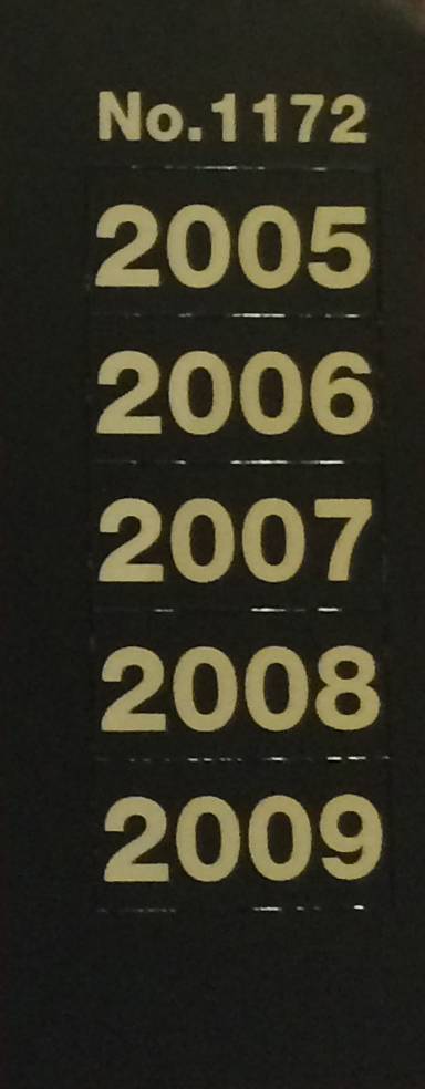 этикетка года 2005-2009 гг (Safe _1172)