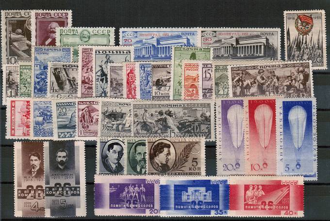 (GodNabor_1933(6) Годовой набор 1933,*, прекрасное качество (1)
