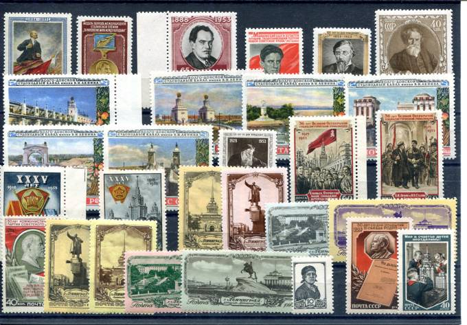 (GodNabor_1953(1) Годовой набор 1953г.**