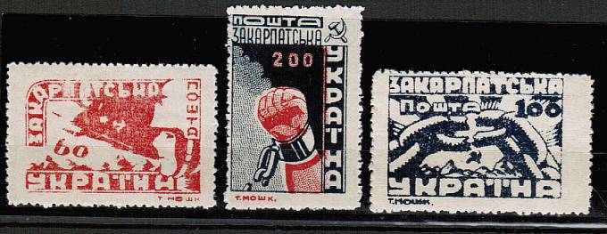 (UkraineMainIssues_078A-80A(2) Украина кат. Mi. №№78A-80A**