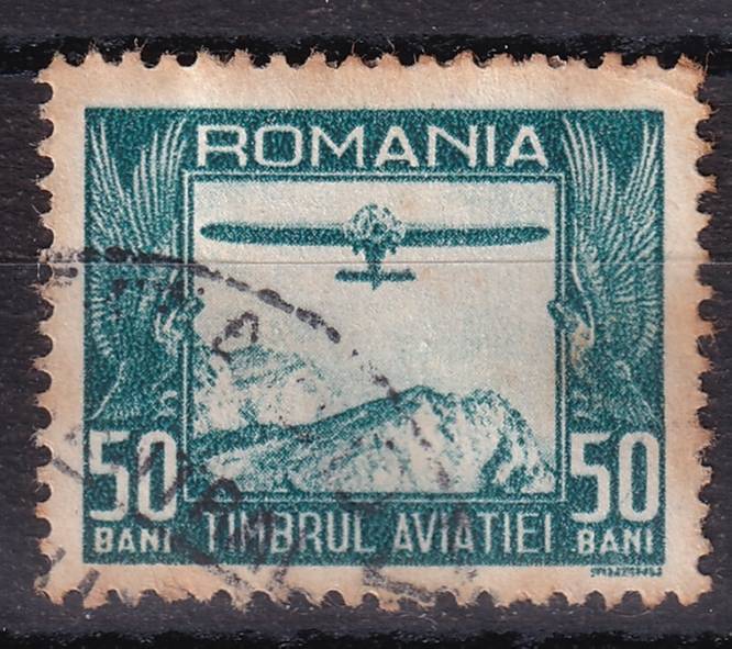 Румыния - кат. №Z12