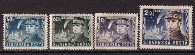 Словакия - кат. №I-IV