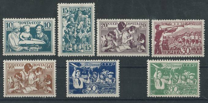 (S00519-525(6) СССР кат. №№519-525 *