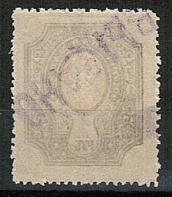 LocalVyatka_05a(1) Вятка кат. №5a*