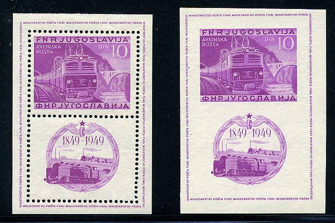 Югославия(PrvJugosl_Bl_4AB) 1949г. Блоки №4 А и Б.(**), идеальное качество.