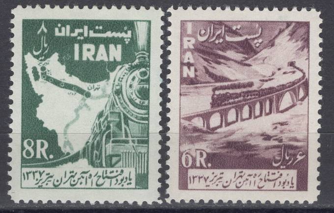 Иран - кат. №1026-1027
