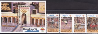 Серия - Олимпиада 1992 г. В  Барселоне 2